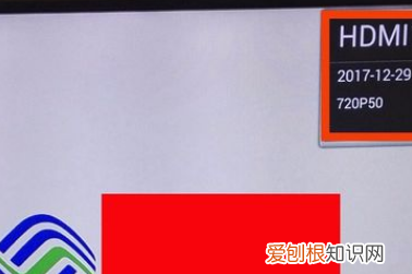 网络机顶盒怎么看电视，移动网络电视机顶盒怎样看电视 破解