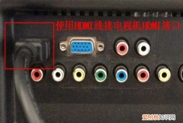 网络机顶盒怎么看电视，移动网络电视机顶盒怎样看电视 破解