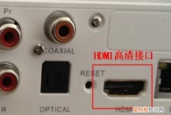 网络机顶盒怎么看电视，移动网络电视机顶盒怎样看电视 破解