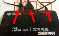 网络机顶盒怎么看电视，移动网络电视机顶盒怎样看电视 破解