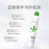 孔凤春马齿苋爽肤水成分安全吗