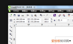cdr画圆怎么画，CDR如何画圆环