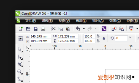 cdr画圆怎么画，CDR如何画圆环