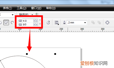 cdr画圆怎么画，CDR如何画圆环