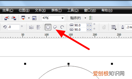 cdr画圆怎么画，CDR如何画圆环
