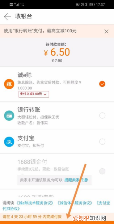一件代发怎么操作流程，一件代发操作流程新手必看