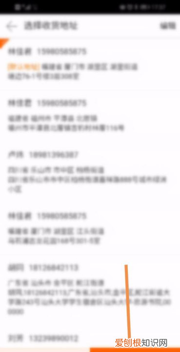 一件代发怎么操作流程，一件代发操作流程新手必看