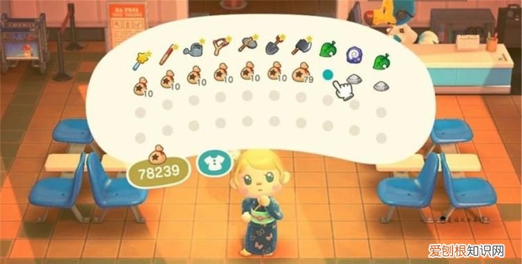 3ds动森怎么换头发，动森怎么拿到气球上的礼物