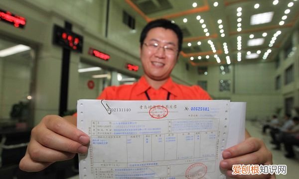 uk发票分发怎么操作，增值税发票领购后如何分发