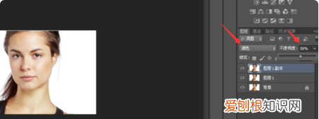 PS中的美白应该咋用,ps怎么p人脸美白磨皮