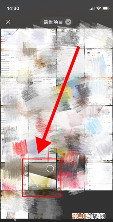 怎样把抖音发到朋友圈，抖音怎么发到微信朋友圈视频