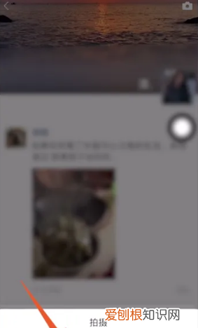 怎样把抖音发到朋友圈，抖音怎么发到微信朋友圈视频