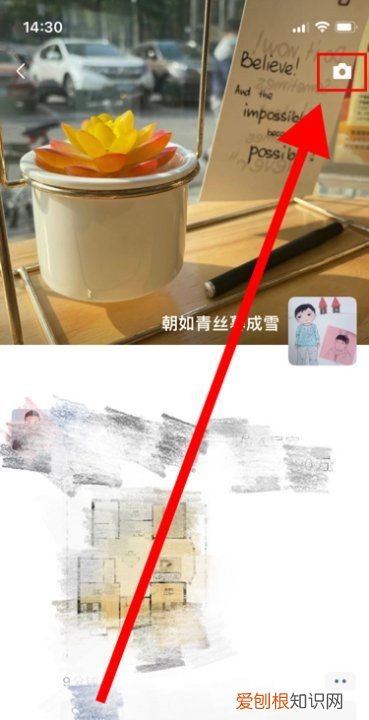 怎样把抖音发到朋友圈，抖音怎么发到微信朋友圈视频