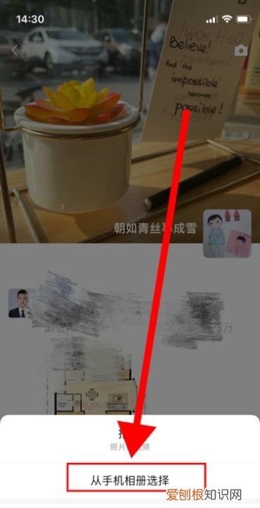 怎样把抖音发到朋友圈，抖音怎么发到微信朋友圈视频