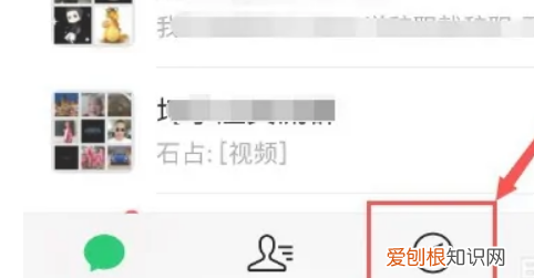 怎样把抖音发到朋友圈，抖音怎么发到微信朋友圈视频
