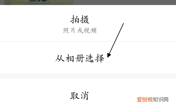 怎样把抖音发到朋友圈，抖音怎么发到微信朋友圈视频
