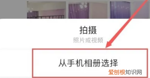 怎样把抖音发到朋友圈，抖音怎么发到微信朋友圈视频