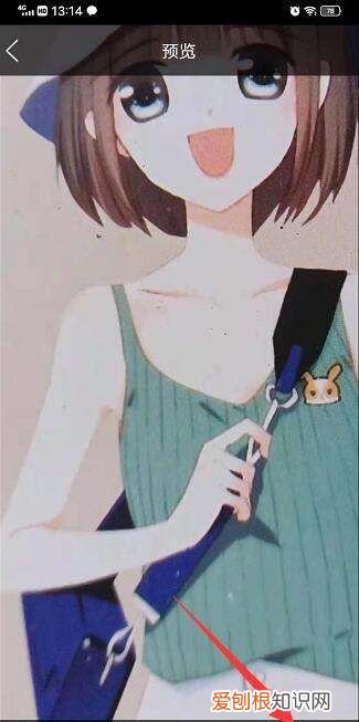 怎样设置qq聊天壁纸,qq怎么设置聊天背景全部一样