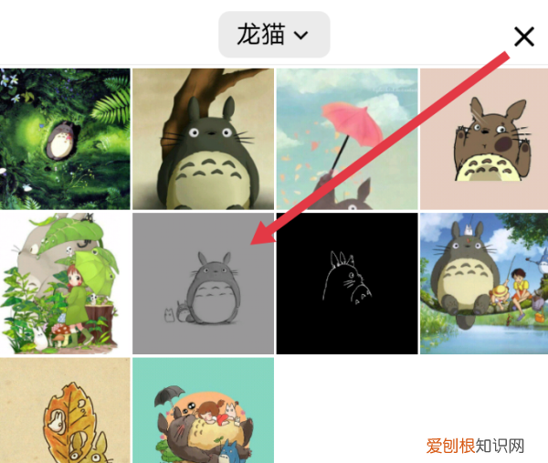 怎样设置qq聊天壁纸，qq怎么设置聊天背景全部一样