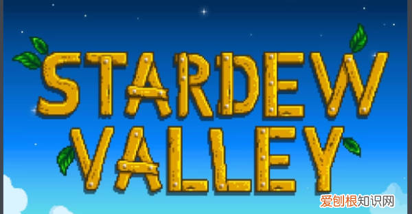 星露谷物语怎么买剑，星露谷物语武器怎么获得方法