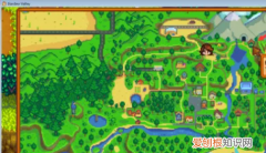 星露谷物语怎么买剑，星露谷物语武器怎么获得方法