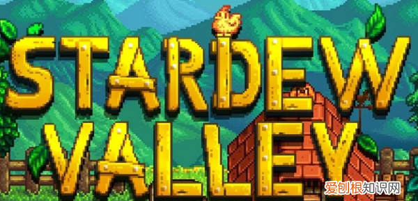 星露谷物语怎么买剑,星露谷物语武器怎么获得方法