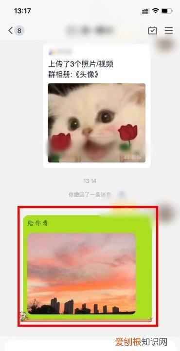 qq怎么编辑好友的消息，重新编辑qq发表后评论会消失吗