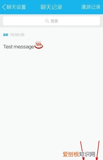 qq怎么编辑好友的消息，重新编辑qq发表后评论会消失吗