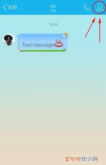 qq怎么编辑好友的消息，重新编辑qq发表后评论会消失吗