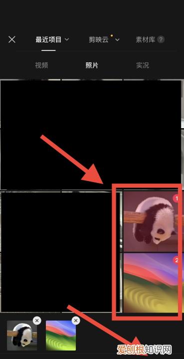 如何将照片制作成，照片怎么制作成电子版