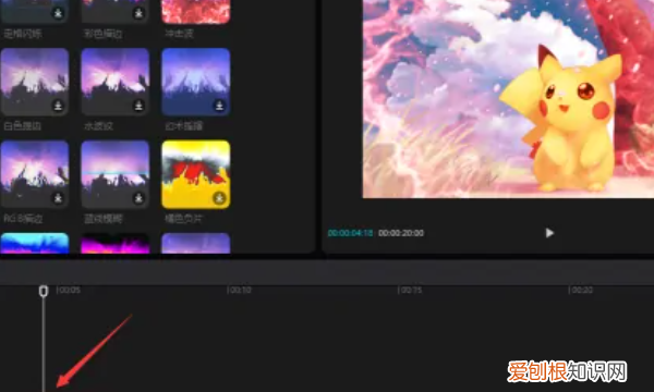 如何将照片制作成，照片怎么制作成电子版