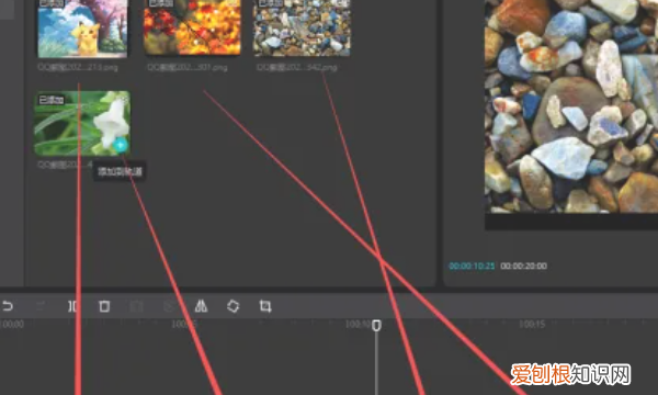 如何将照片制作成，照片怎么制作成电子版