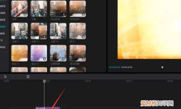 如何将照片制作成，照片怎么制作成电子版