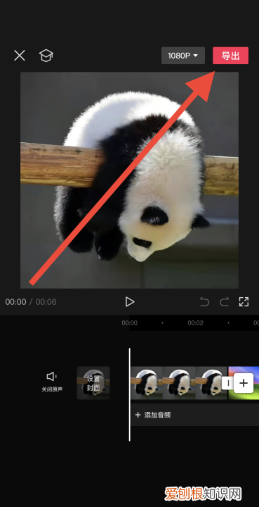 如何将照片制作成，照片怎么制作成电子版
