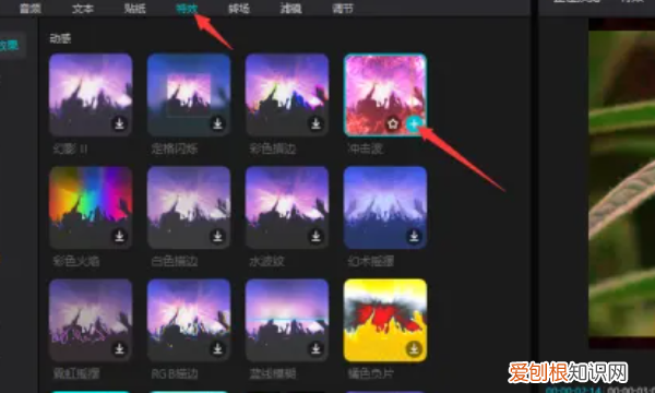 如何将照片制作成，照片怎么制作成电子版