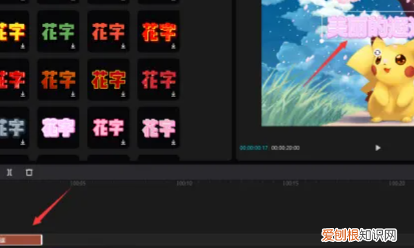 如何将照片制作成，照片怎么制作成电子版