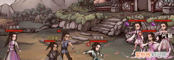 烟雨江湖鹿多久刷新，烟雨江湖鹿茸需要多少