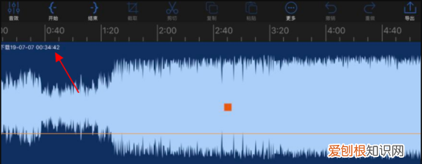 手机上怎么提取纯伴奏