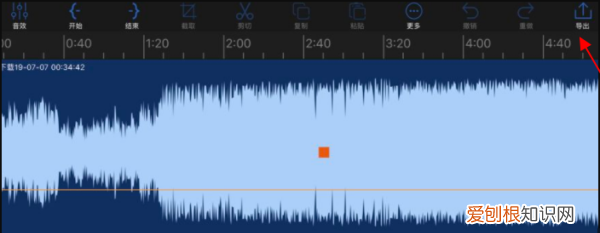手机上怎么提取纯伴奏