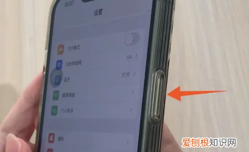 苹果手机怎样关机，苹果手机怎么关机按哪个键