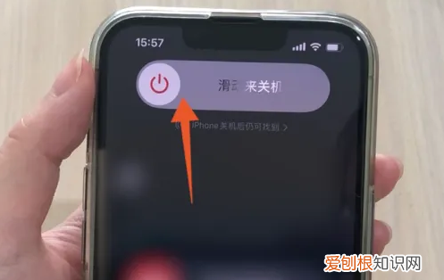 苹果手机怎样关机，苹果手机怎么关机按哪个键