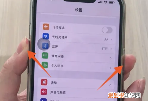 苹果手机怎样关机，苹果手机怎么关机按哪个键