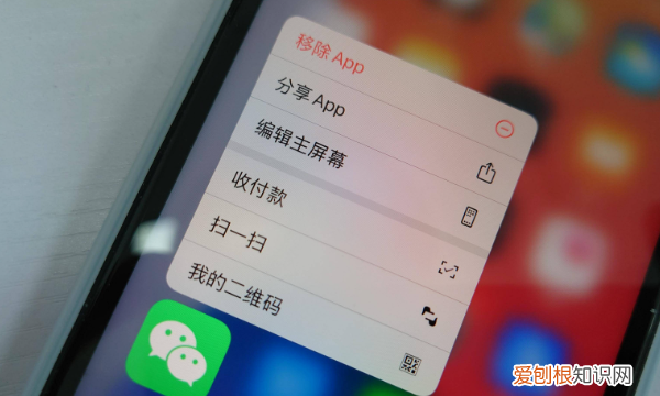 微信豆有什么用处，微信豆是干什么用的