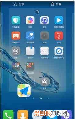 微信快捷方式怎么设置,微信快捷方式添加到桌面