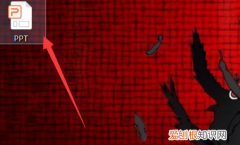 ppt底纹样式怎么设置，ppt底纹怎么设置在哪