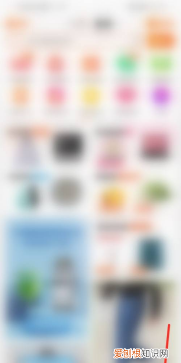 淘宝怎么看自己的信誉度，手机淘宝怎么查买家信誉等级