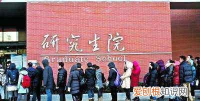 研究生需要体测,大二没有体育课还要体能测试嘛