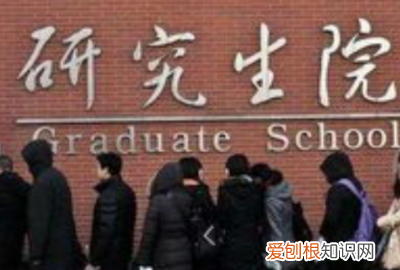 研究生需要体测,大二没有体育课还要体能测试嘛