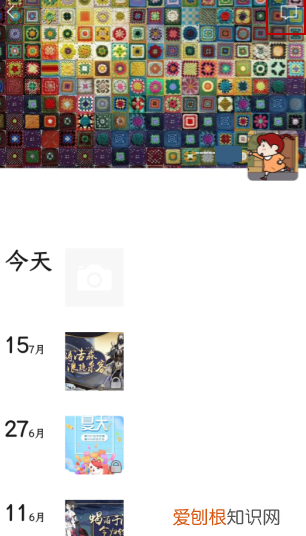 手机微信怎么看点赞记录，微信点赞记录怎么看不到了