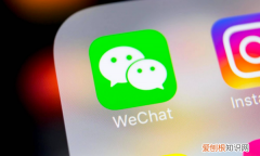 怎么隐藏好友，微信怎么隐藏联系人不是拉黑app